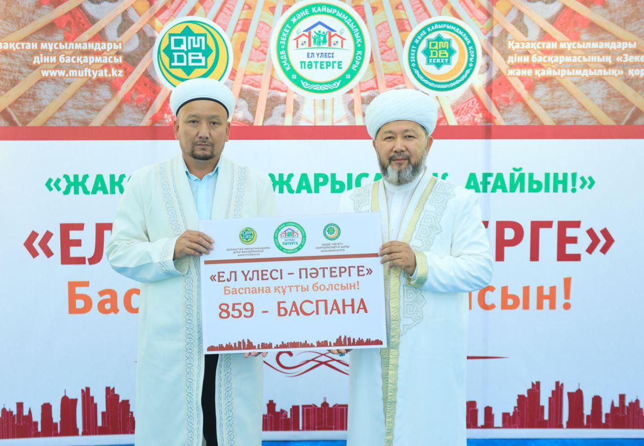 WhatsApp Image 2025-11-20 at 10.51.02 (1).jpeg