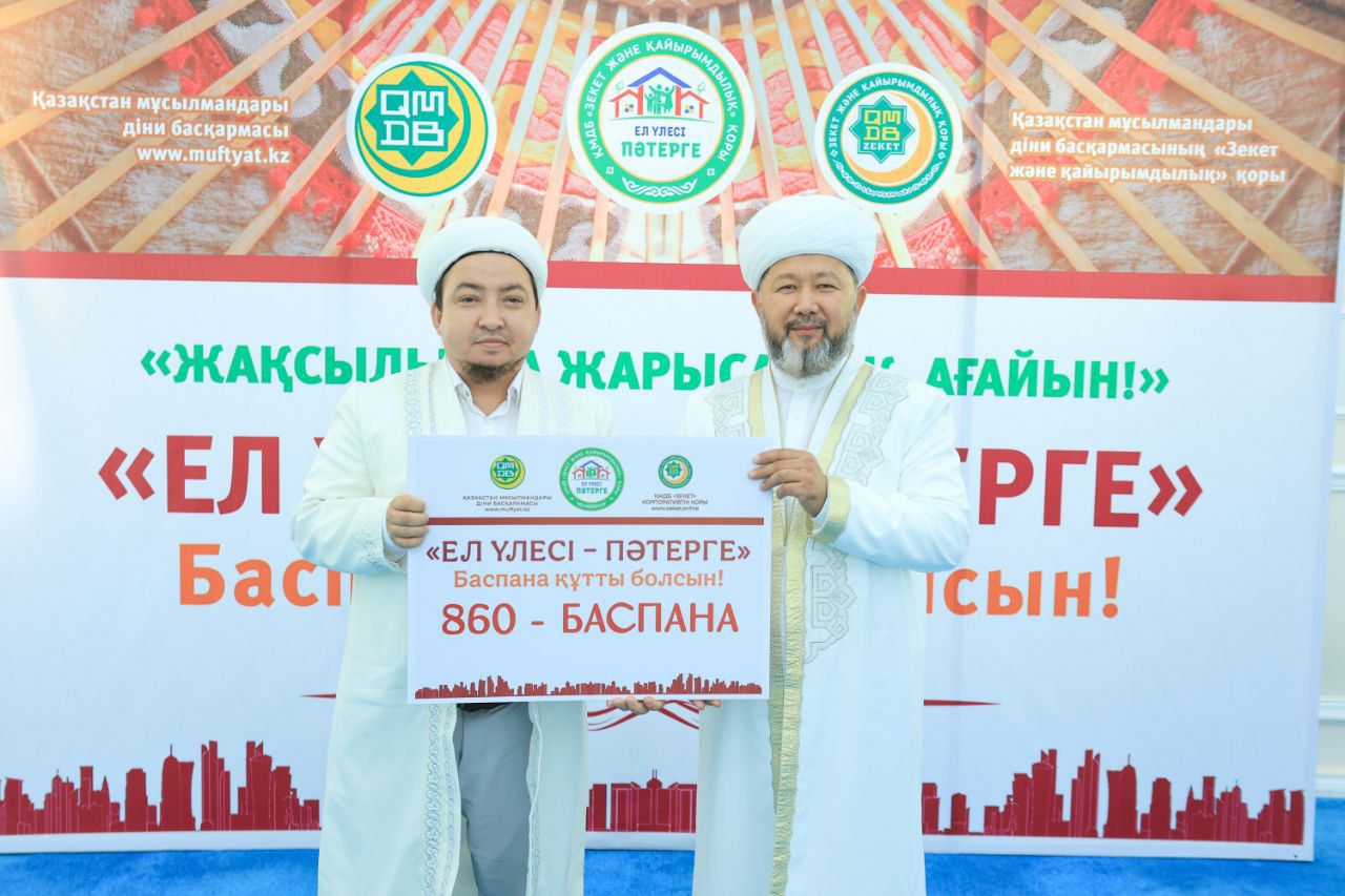 WhatsApp Image 2025-11-20 at 10.51.03 (1).jpeg