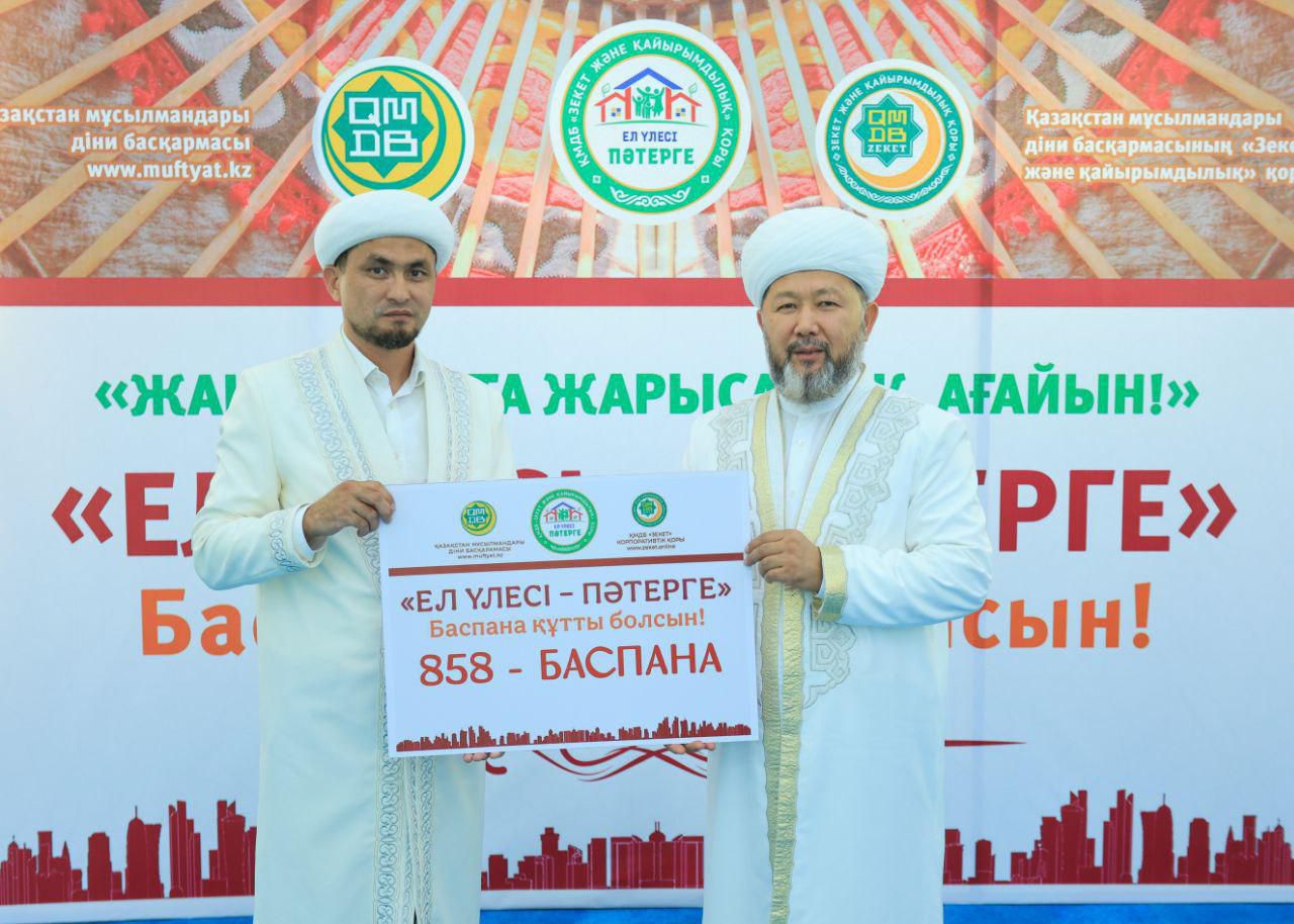 WhatsApp Image 2025-11-20 at 10.51.03 (2).jpeg