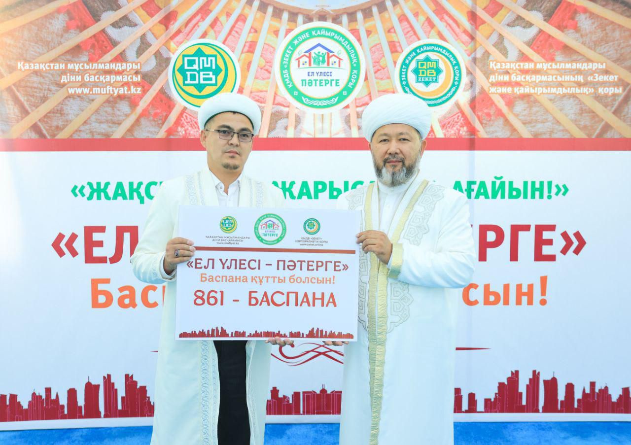 WhatsApp Image 2025-11-20 at 10.51.03 (3).jpeg