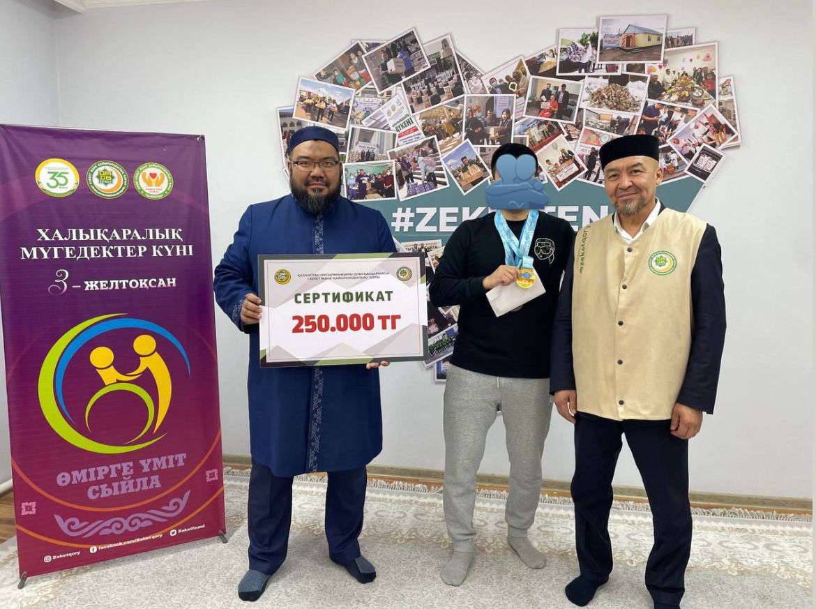 WhatsApp Image 2025-12-03 at 16.58.29.jpeg