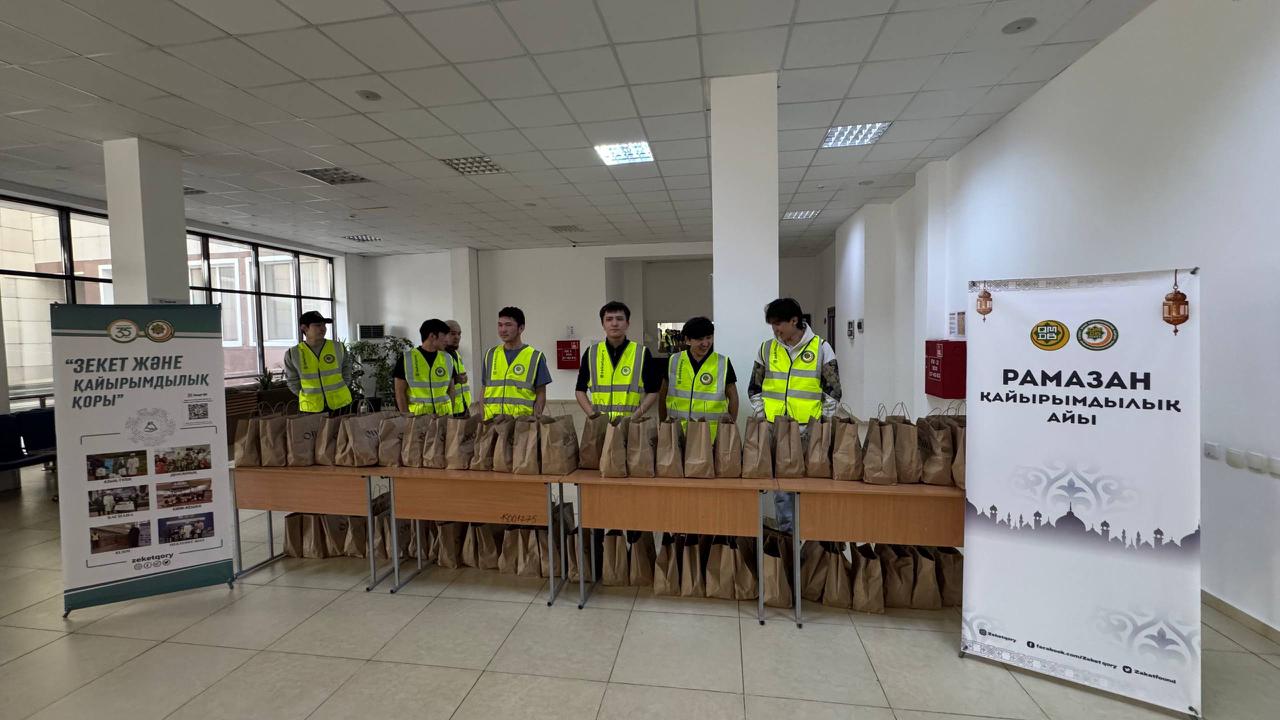 WhatsApp Image 2026-03-23 at 20.08.51 (1).jpeg