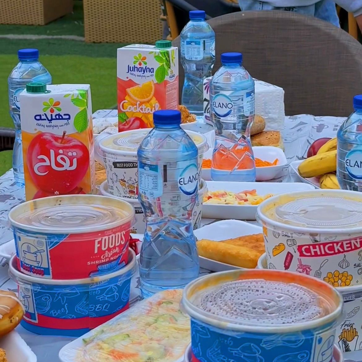 WhatsApp Image 2026-03-27 at 14.39.37 (2).jpeg