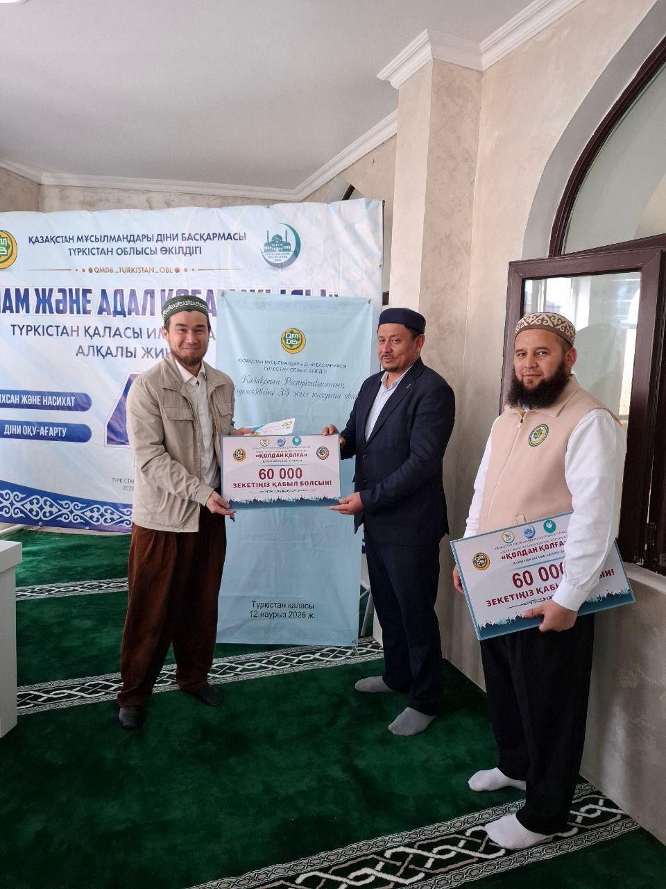 WhatsApp Image 2026-03-27 at 14.42.08.jpeg