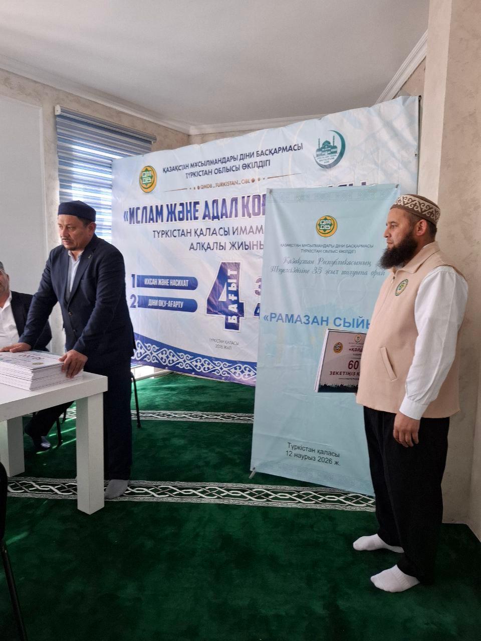 WhatsApp Image 2026-03-27 at 14.42.09.jpeg