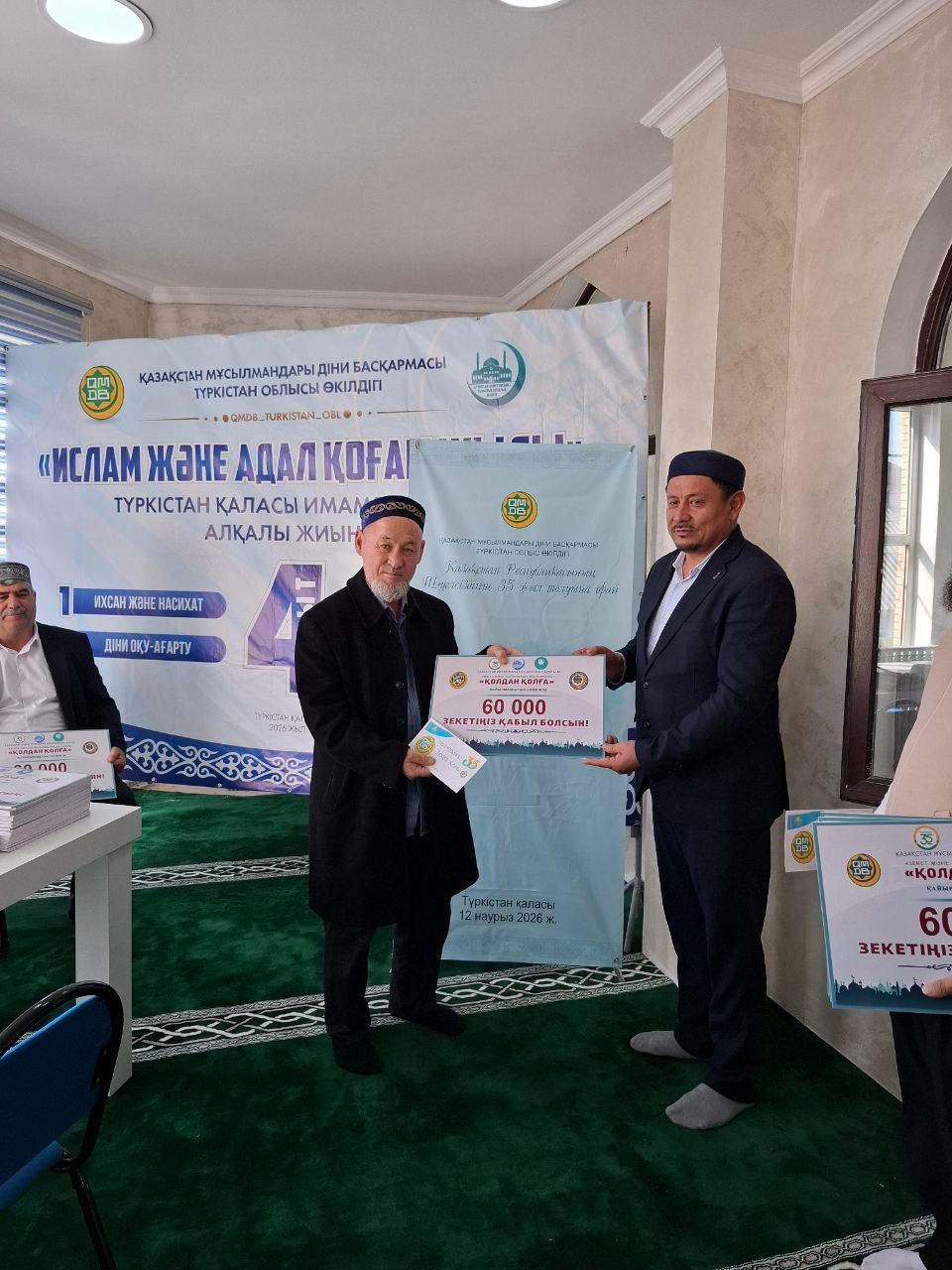 WhatsApp Image 2026-03-27 at 14.42.09 (1).jpeg