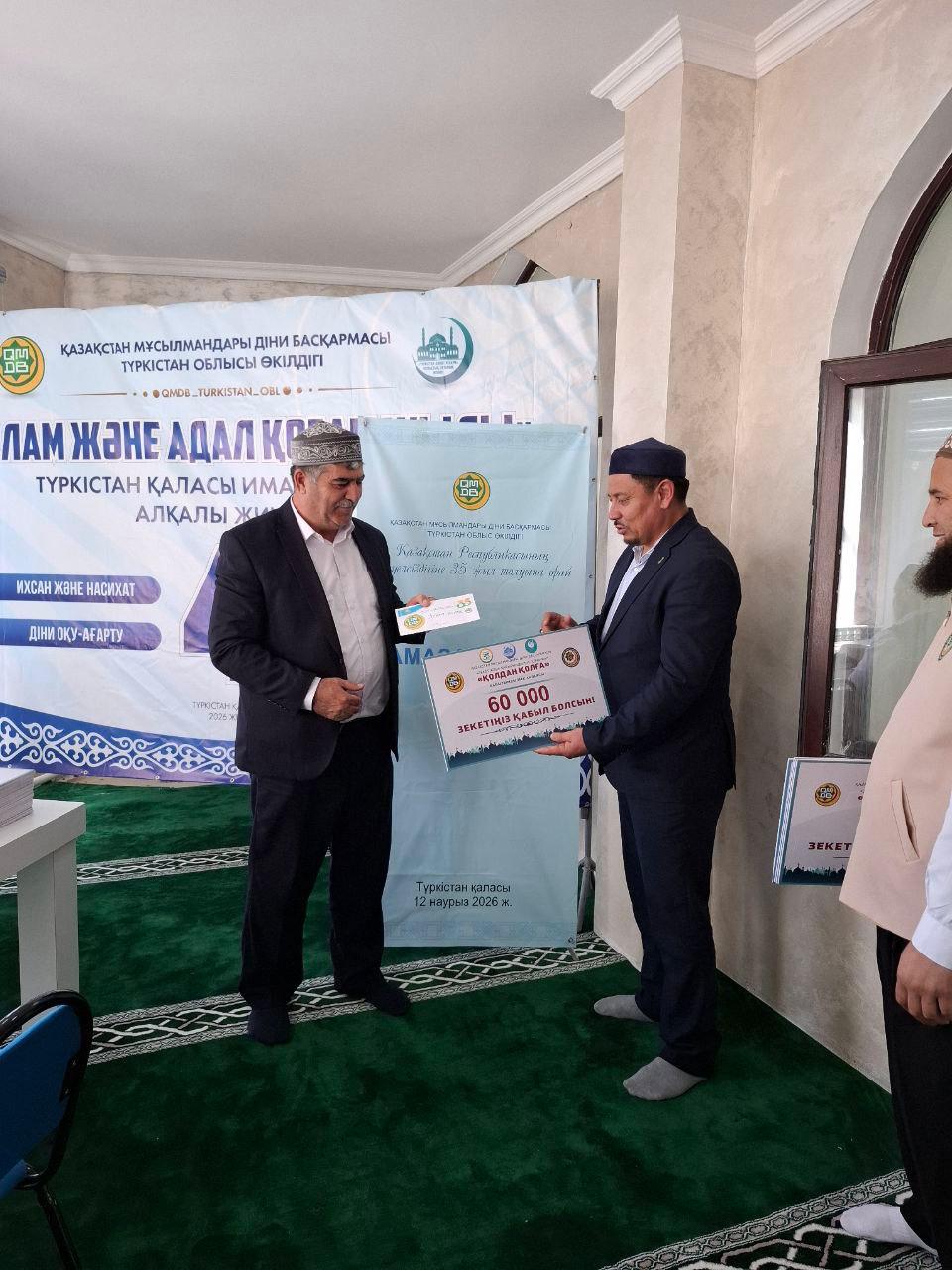 WhatsApp Image 2026-03-27 at 14.42.09 (2).jpeg