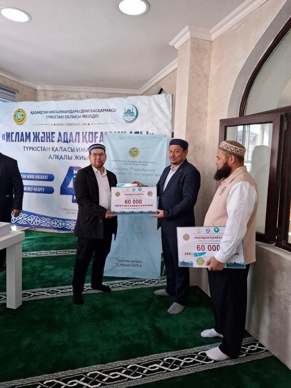 WhatsApp Image 2026-03-27 at 14.42.09 (3).jpeg