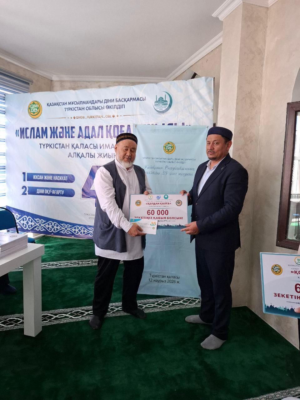 WhatsApp Image 2026-03-27 at 14.42.09 (4).jpeg