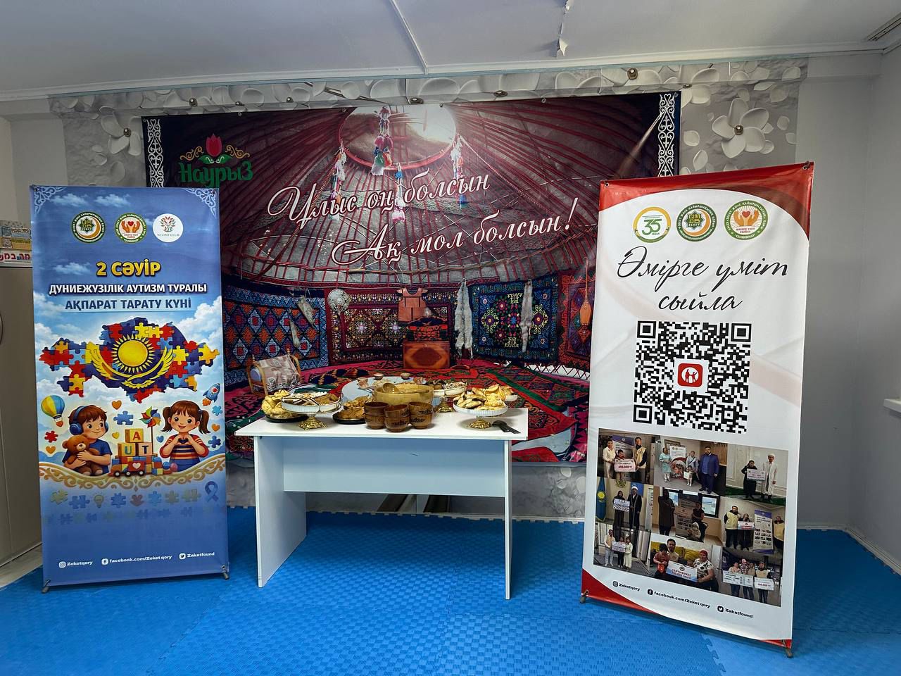 WhatsApp Image 2026-04-02 at 11.15.27 (1).jpeg