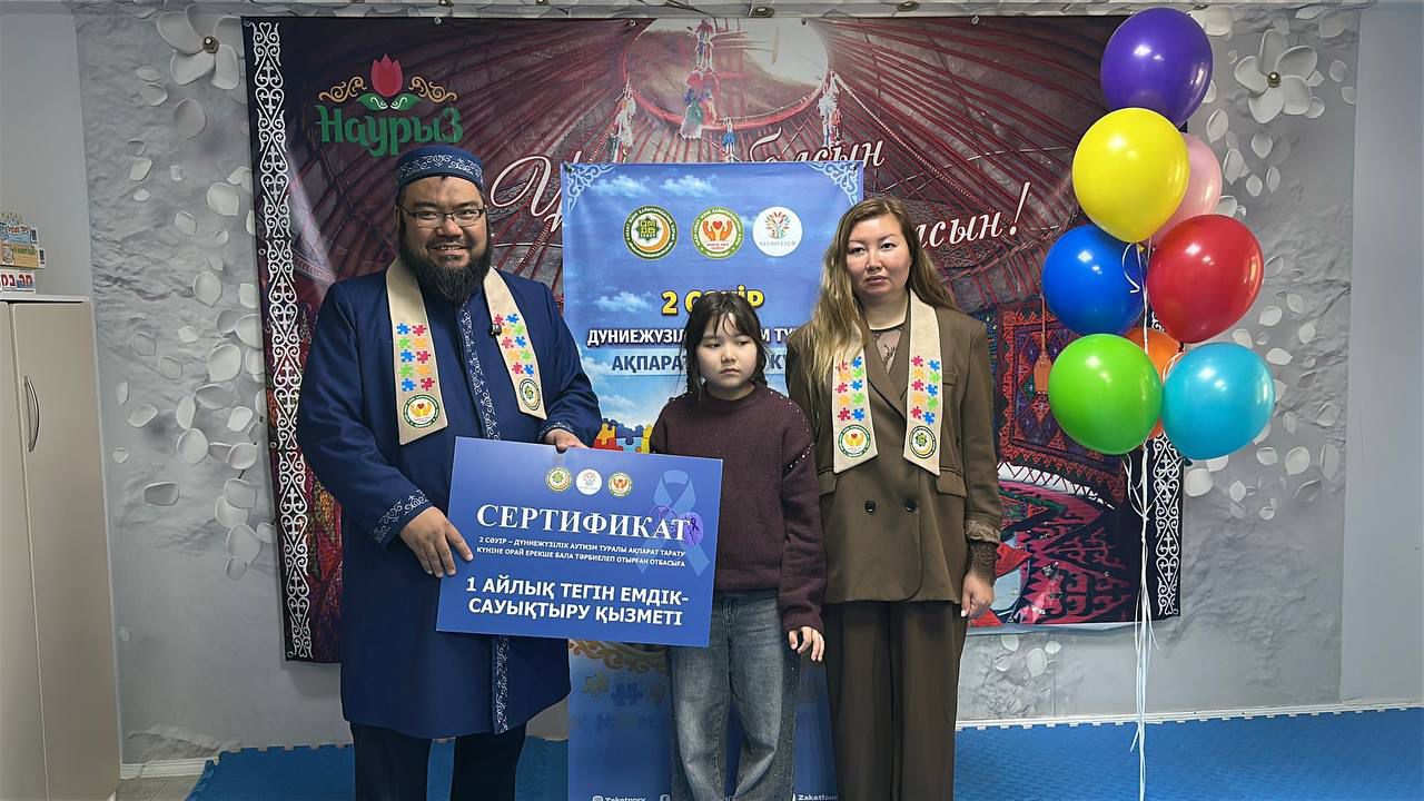 WhatsApp Image 2026-04-02 at 11.15.28 (1).jpeg