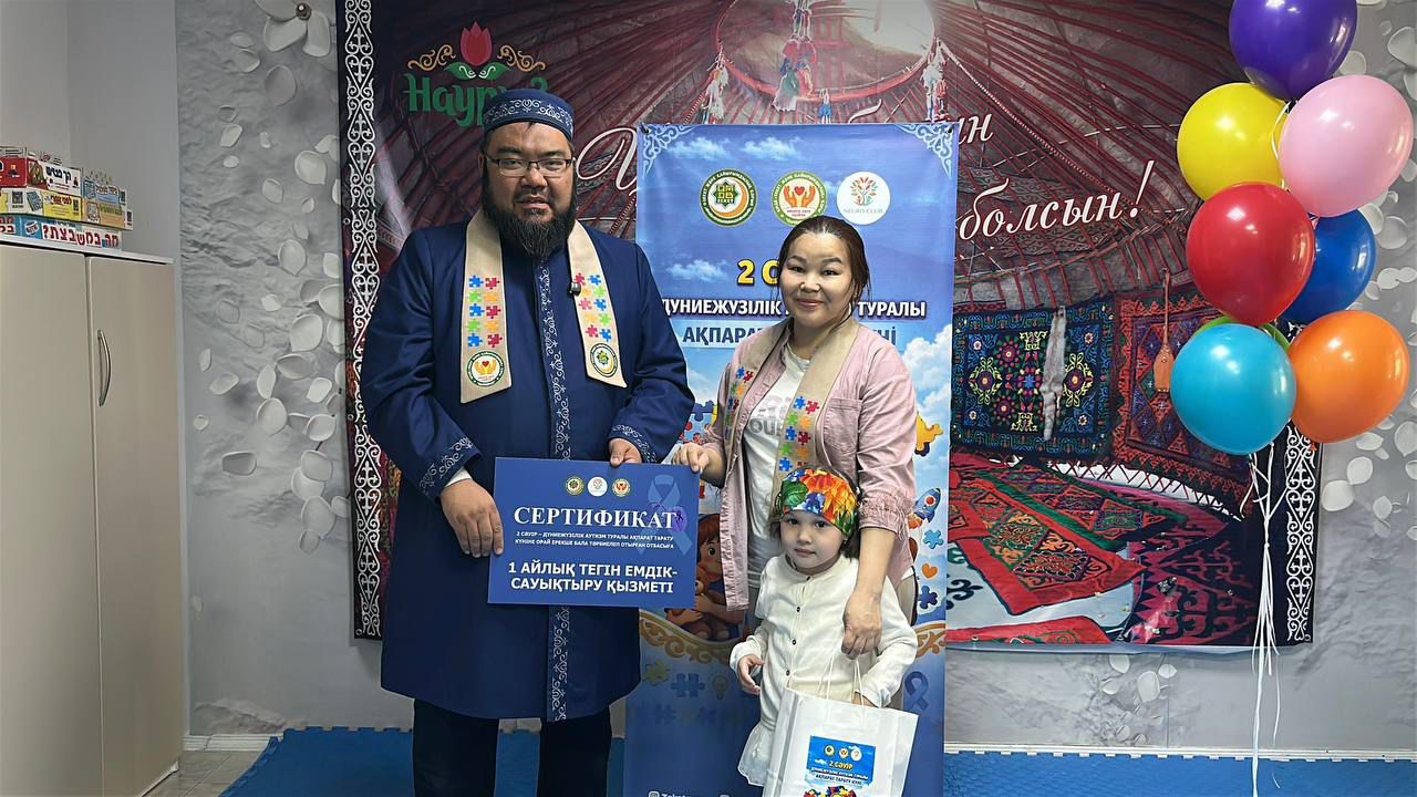 WhatsApp Image 2026-04-02 at 11.15.28 (4).jpeg