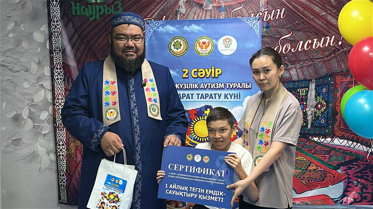 WhatsApp Image 2026-04-02 at 11.15.28 (5).jpeg