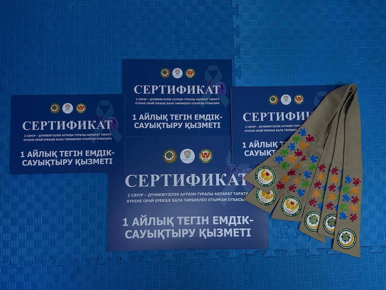 WhatsApp Image 2026-04-02 at 11.17.18.jpeg