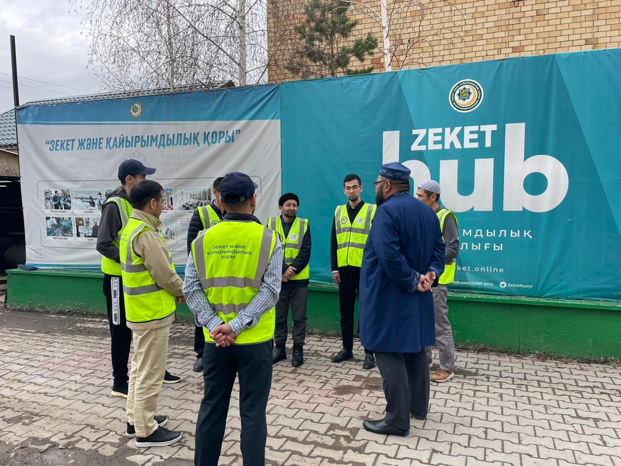 WhatsApp Image 2026-04-14 at 17.58.46 (1).jpeg