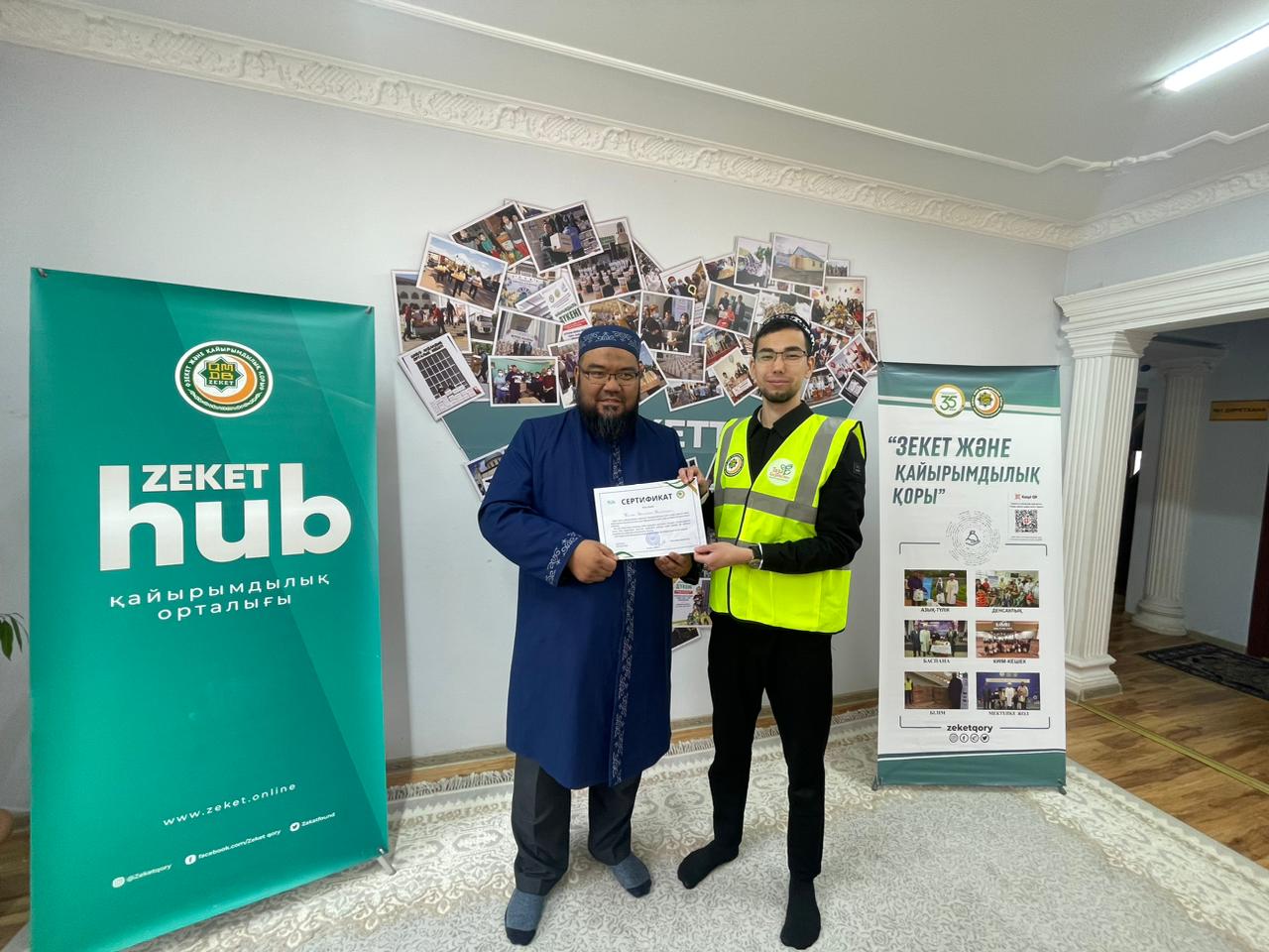 WhatsApp Image 2026-04-14 at 17.58.47.jpeg