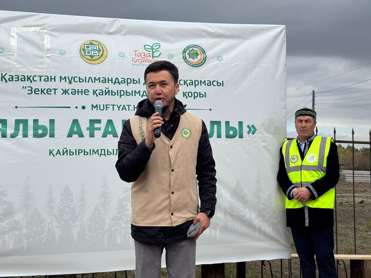 WhatsApp Image 2026-04-16 at 14.44.11 (2).jpeg