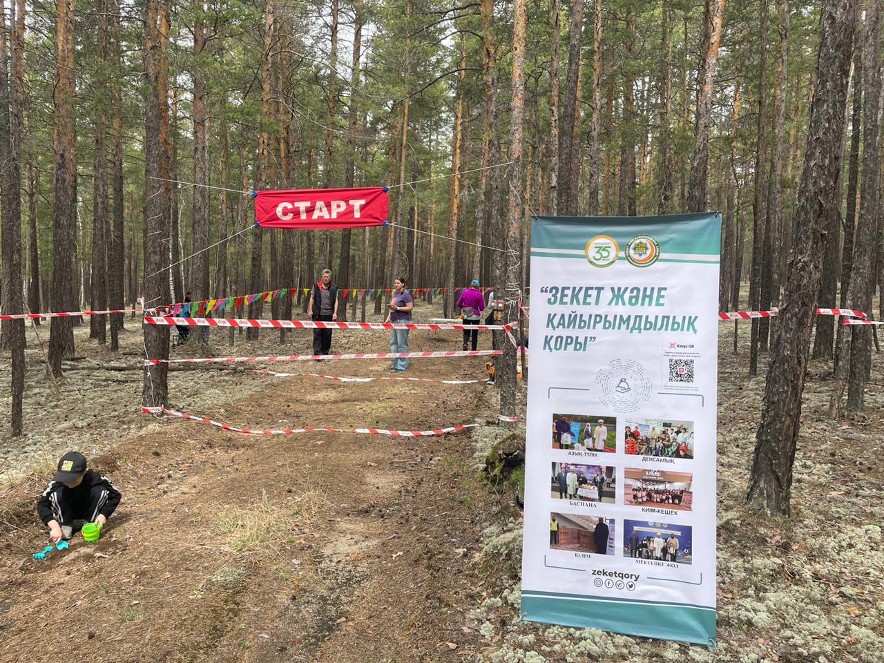 WhatsApp Image 2026-04-30 at 09.13.09 (1).jpeg