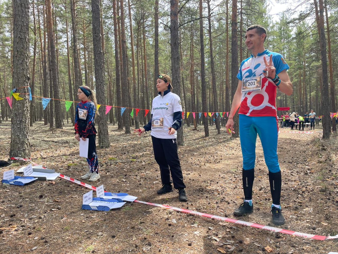 WhatsApp Image 2026-04-30 at 09.13.10 (3).jpeg