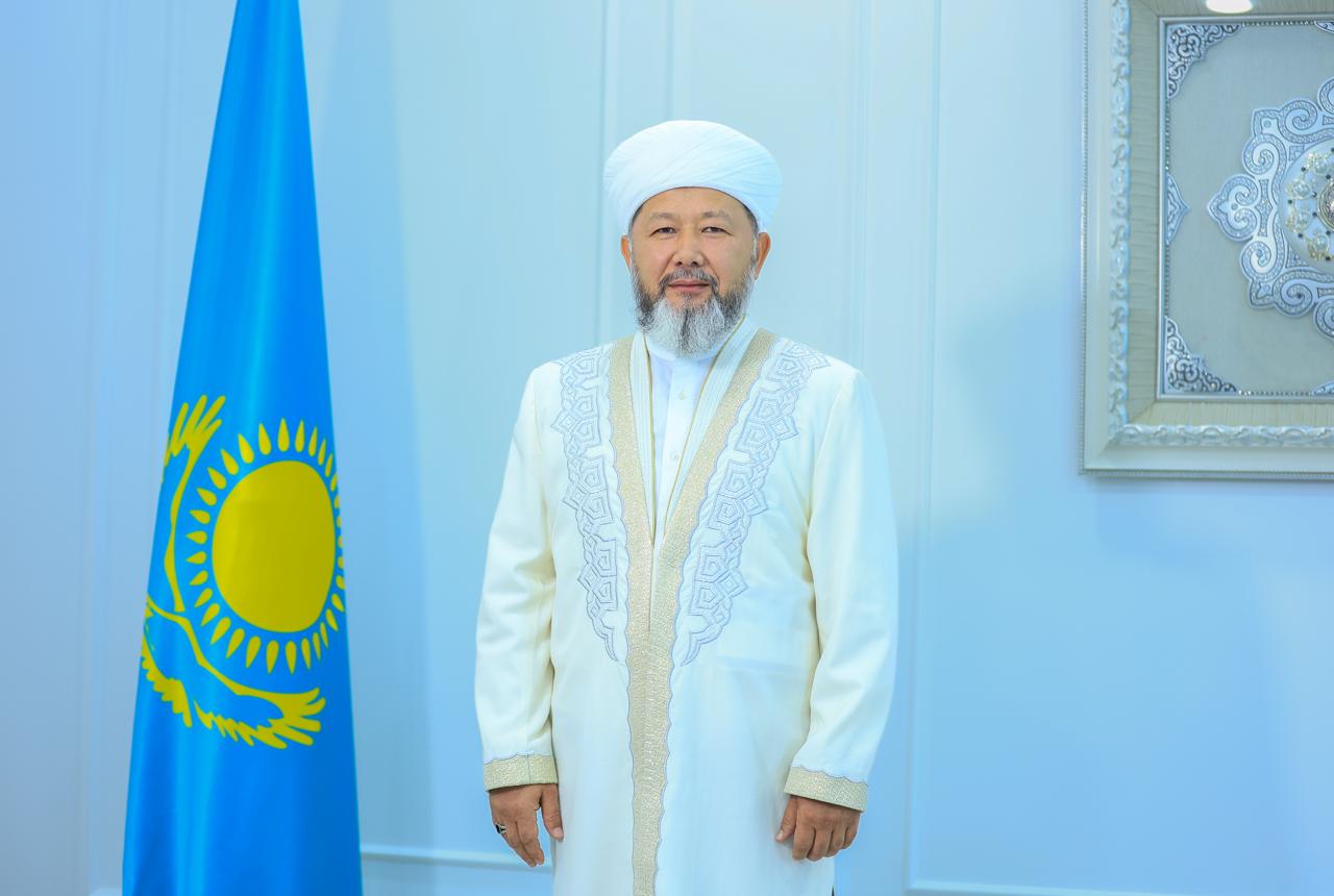 Бас мүфти