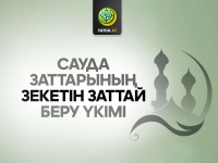 Салқын жеке ресейлік порно фотосуреттер