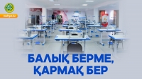 Өзбек секс вокиялар